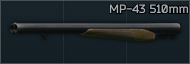 MP-43-1C 12ga 510mm barrel