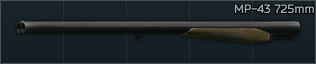 MP-43-1C 12ga 725mm barrel