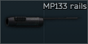 MP133 рельсы