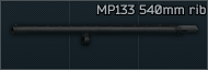 MP-133 12ga 540mm barrel with rib