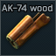 AK-74 wood