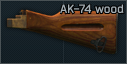 AK-74 wood
