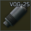 VOG-25