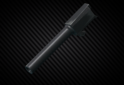 P226 112mm