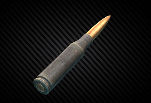 FMJ
