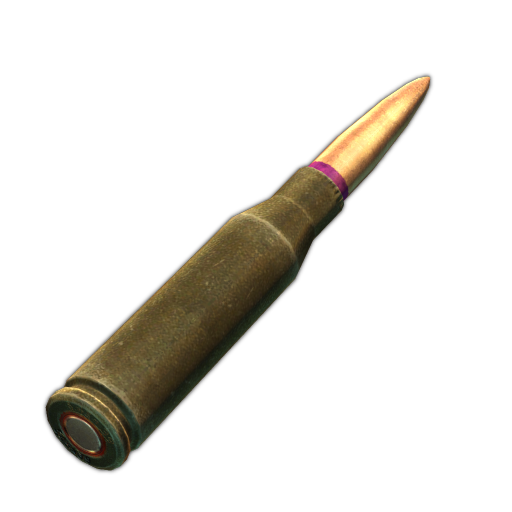 ちゃこページ 5.45x39mm PP gs - Escape from Tarkov - Tarkov.dev