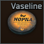 Vaseline
