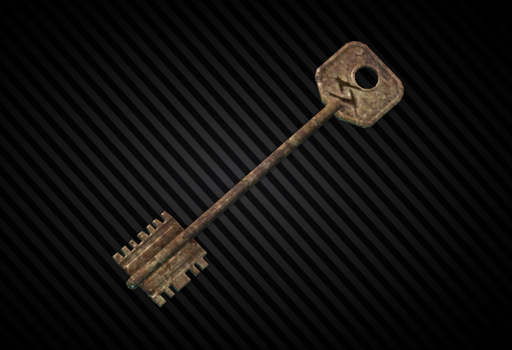 Ключ от комнаты 314 общежития (Меченый)