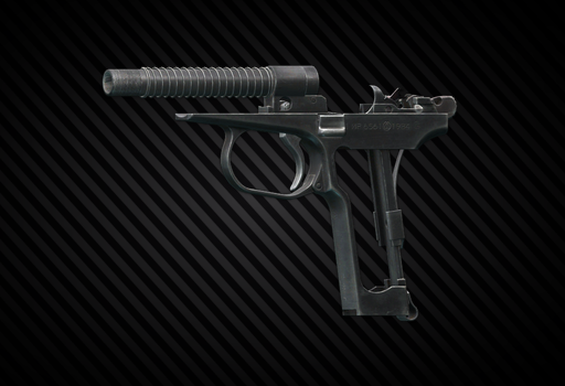 马卡洛夫 PM(t) 9x18PM 手枪