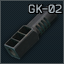 GK-02 12ga muzzle brake
