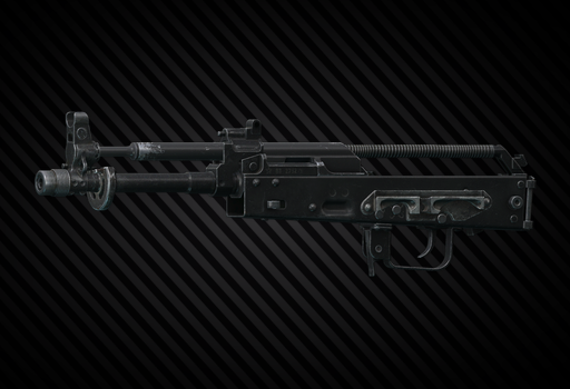 AKS-74UB 5.45x39 短突击步枪