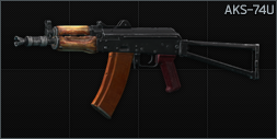 АКС-74У