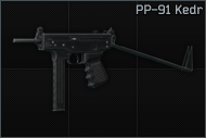 ПП-91 "Кедр" По умолчанию