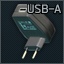 USB-A