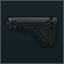UBR GEN2
