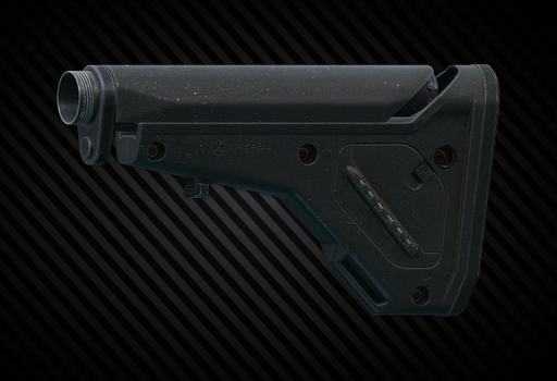 UBR GEN2
