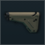 UBR GEN2