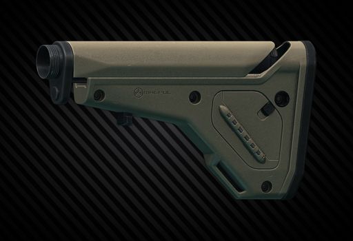 UBR GEN2