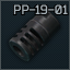PP-19-01 Vityaz 9x19 muzzle brake