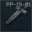 PP-19-01 Vityaz rear sight