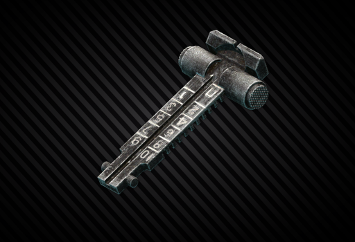 AKM RS