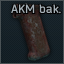 AKM bakelite pistol grip
