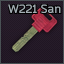 Сан221 З