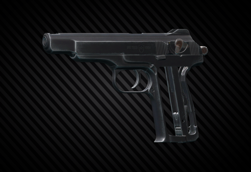 斯捷奇金 APS 9x18PM 冲锋手枪
