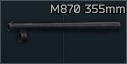 M870 12ga 355mm barrel