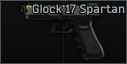 Glock 17 Спартанец
