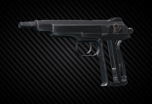 斯捷奇金 APB 9x18PM 消音型自动手枪