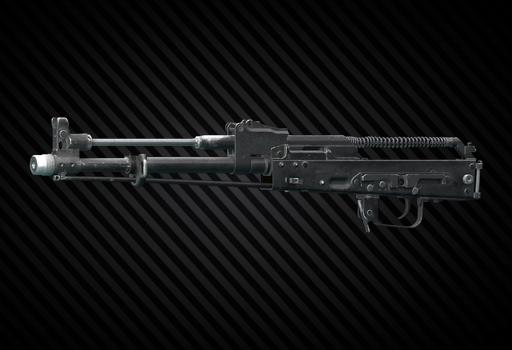 AK-104 7.62x39 突击步枪