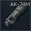 AK-74M 5.45x39 muzzle brake