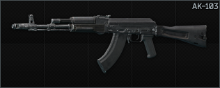 АК-103 По умолчанию