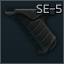 SE-5