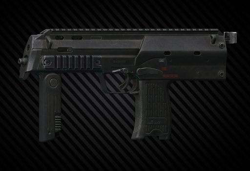 HK MP7A1 4.6x30 微型冲锋枪