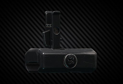MP7 FS