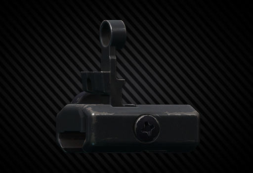 MP7 RS