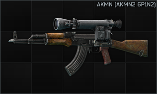 Kalashnikov AKMN 7.62x39 assault rifle (AKMN2 6P1N2)