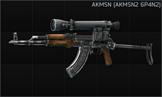 Kalashnikov AKMSN 7.62x39 assault rifle (AKMSN2 6P4N2)