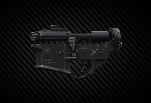 HK 416A5 5.56x45 突击步枪