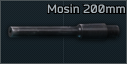 Mosin Rifle 7.62x54R sawed-off 200mm barrel