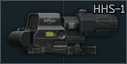 EOTech HHS-1 hybrid sight