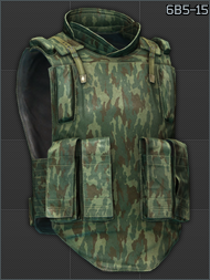 6Б5-15