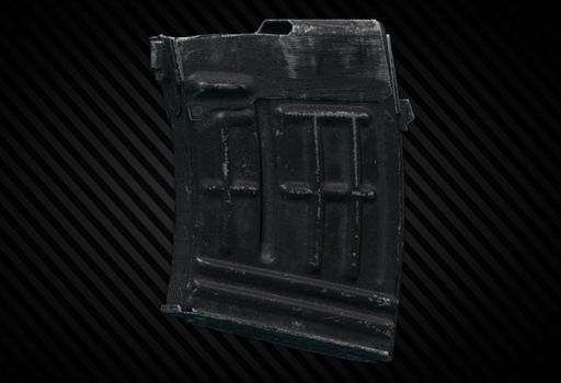 SVD