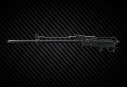 Vepr Hunter/VPO-101 7.62x51卡宾枪