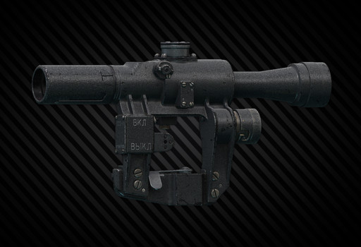 PSO-1