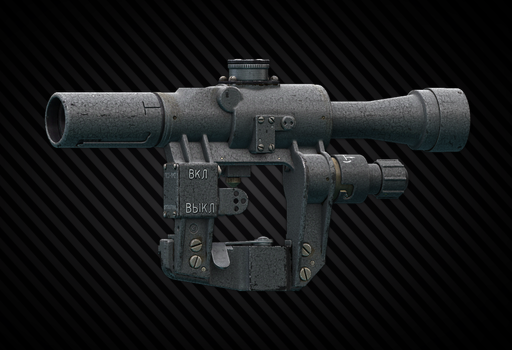 PSO-1M2