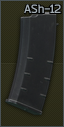 ASh-12