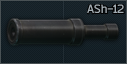 ASh-12 12.7x55 sound suppressor